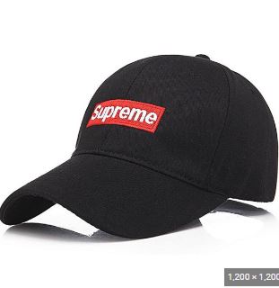 Supreme Cap for boys/Men